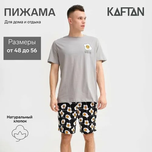 Пижама Kaftan, шорты, размер 56, черный, серый
