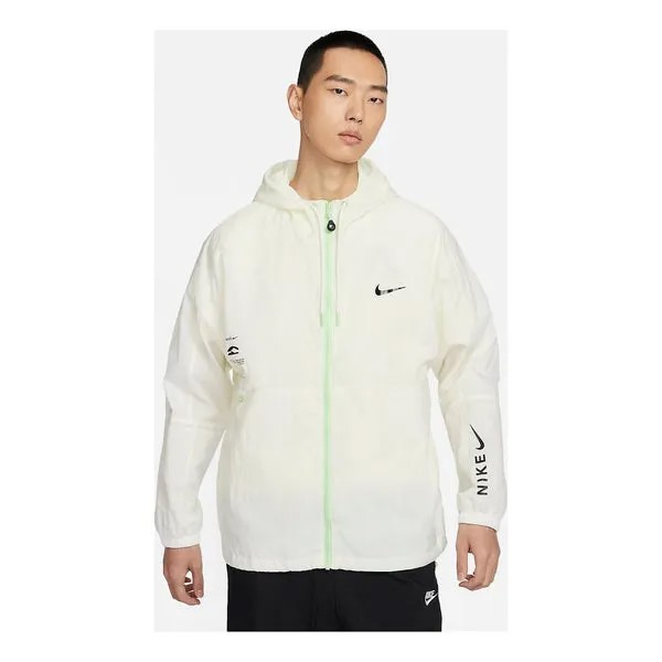 Куртка спортивная с логотипом Nike, бежевый