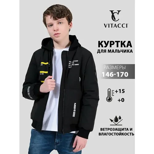 Куртка VITACCI, размер 170, черный