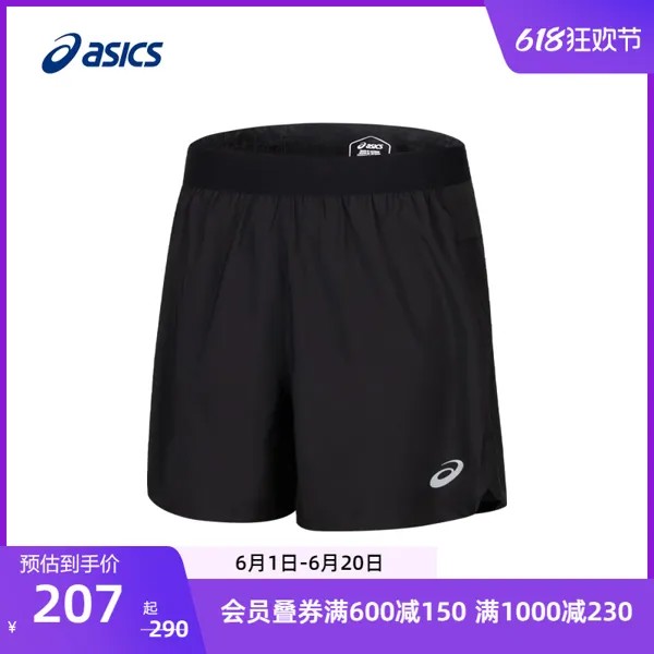 Брюки мужские Asics спортивные, черный