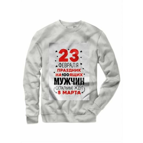 Свитшот GOODbrelok, размер 46, белый