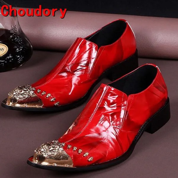 Choudory/Мужская обувь; Роскошные брендовые красные лоферы с блестками; модельные туфли золотистого цвета с металлическим украшением; Роскошны...