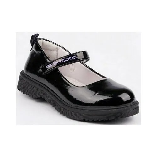 Туфли KENKA, размер 31, фиолетовый, черный