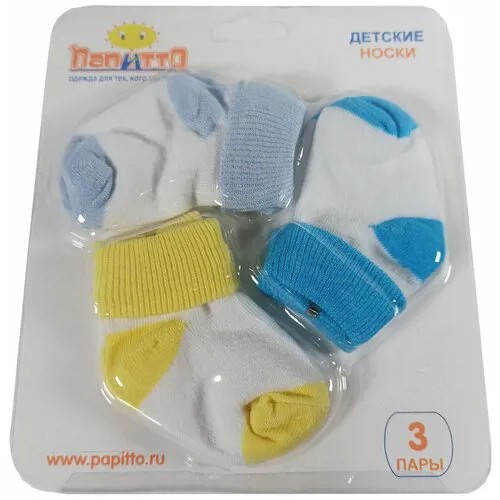 Носки для новорожденных 43102-4