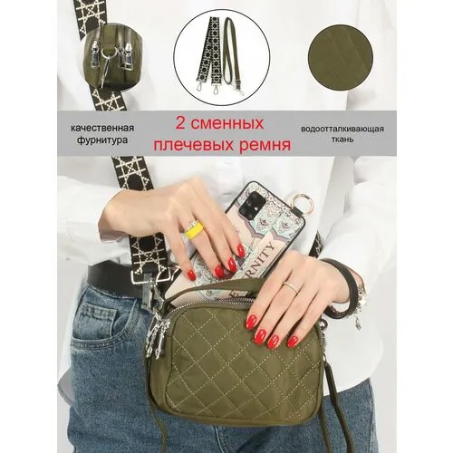 Сумка  кросс-боди Adelia повседневная, текстиль, розовый