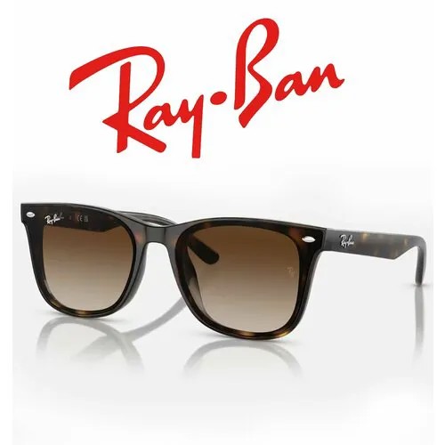 Солнцезащитные очки Ray-Ban, коричневый