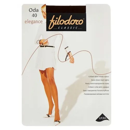 Колготки Filodoro Classic Oda Elegance 40 den, размер 2-S, cappuccio (коричневый)