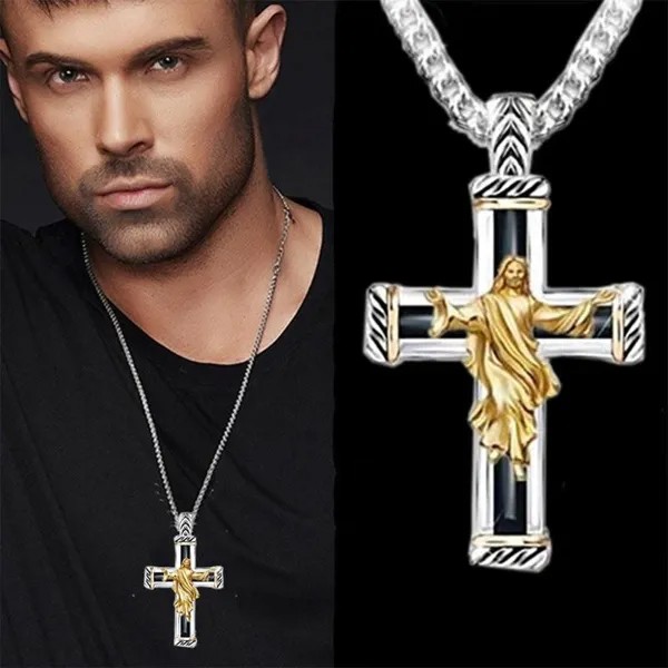 Изысканная мода Двухцветное ожерелье Иисус Крест Кулон Мужской ретро ожерелье