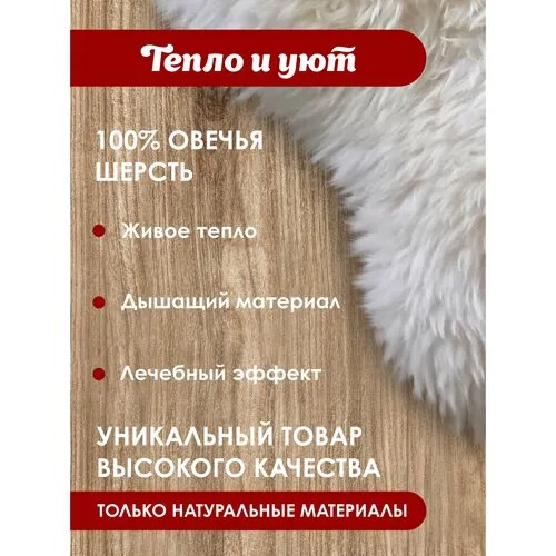 Жилет , размер 26, красный