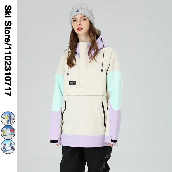 Лыжная куртка, женская зимняя куртка для сноуборда, мужской спортивный свитер, водонепроницаемое дышащее зимнее пальто с капюшоном, одежда SK059