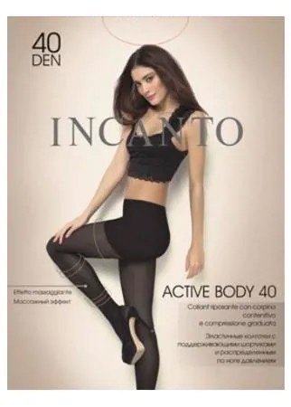 Колготки женские Incanto телесные 5 (XL)