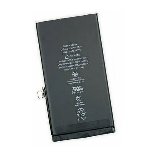 Аккумулятор для iPhone 12/12 Pro ORIG