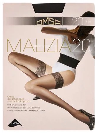 Чулки Omsa Malizia, 20 den, размер 4-L, fumo (серый)
