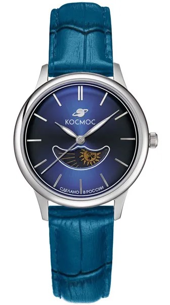 Наручные часы женские КОСМОС K 617.16.36 синие
