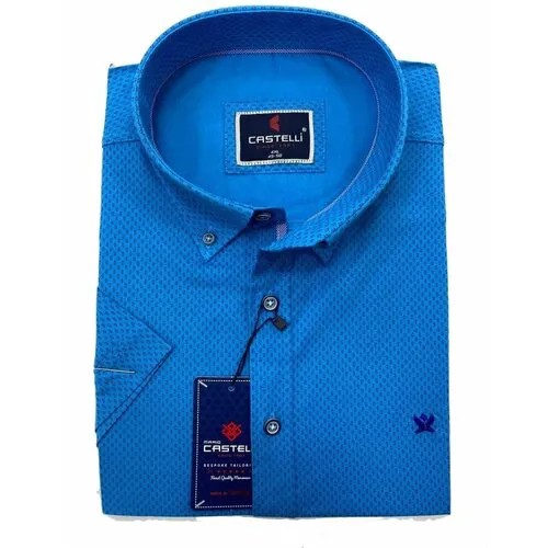 Рубашка Castelli, размер 2XL(62), голубой