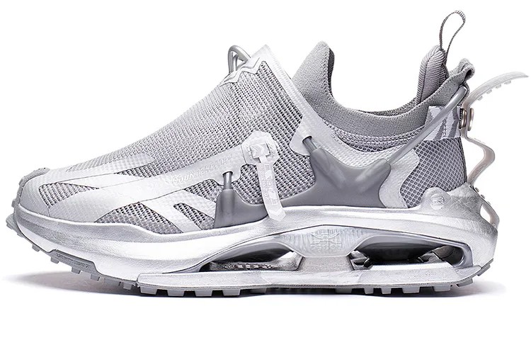 LINING CF Lifestyle Shoes Unisex Low-top Silver/condensation