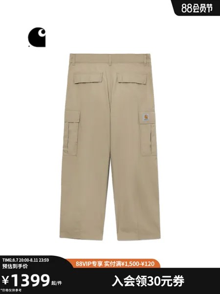 Штаны мужские Carhartt WIP с несколькими карманами и логотипом, серый