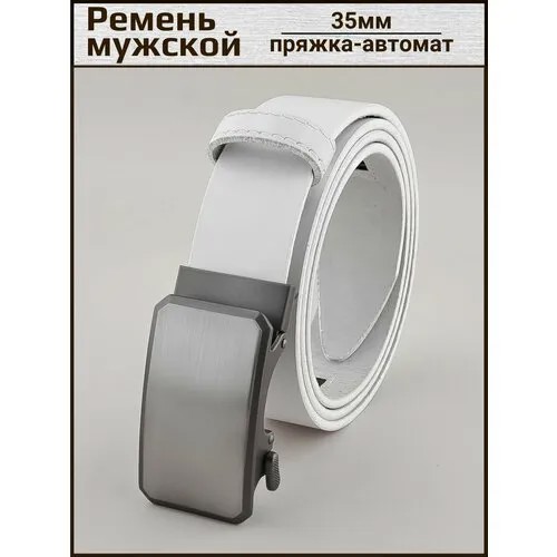 Ремень PREMIUM BELT, размер 120, белый