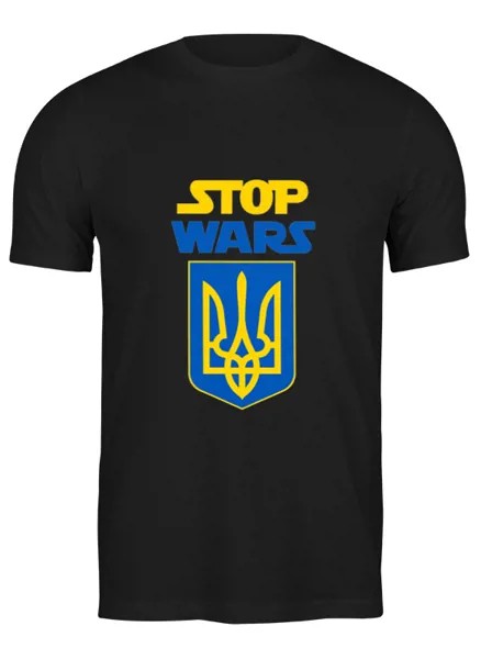 Футболка мужская Stop wars, украина 3703344 Printio черная XL