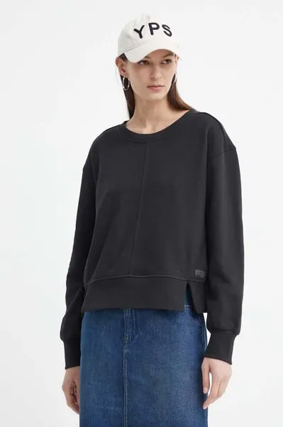 Хлопковая толстовка G-Star Raw, черный