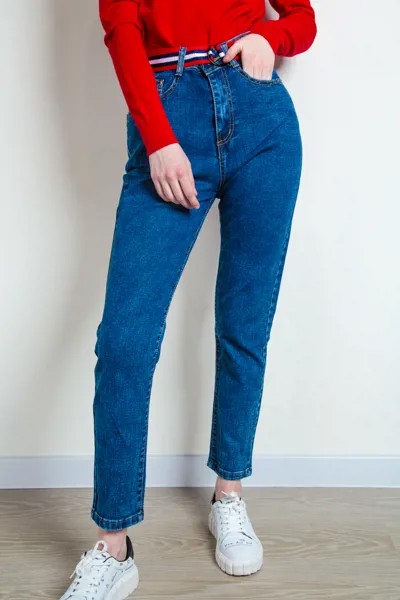 Джинсы женские Denim M3000 + ремень (27, Синий)