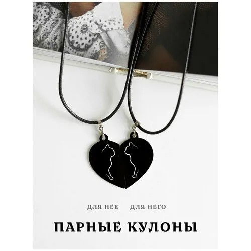 Комплект подвесок ZHENYA CLOUD
