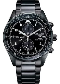 Японские наручные  мужские часы Citizen CA0775-87E. Коллекция Eco-Drive