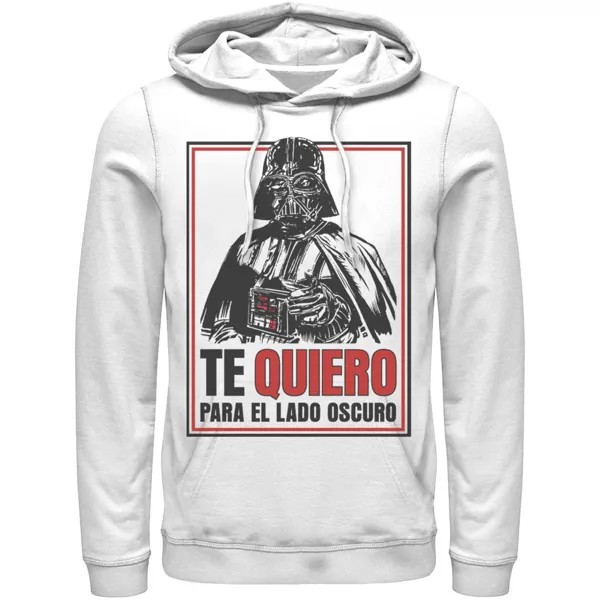Мужская толстовка с капюшоном Te Quiero Para El Lado Oscuro в стиле Звездных войн Star Wars, белый