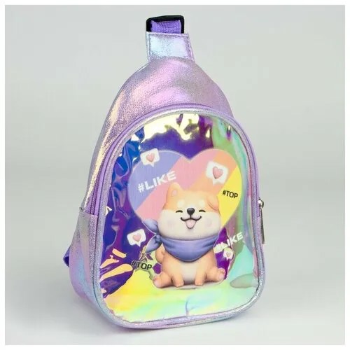 Рюкзак , фиолетовый