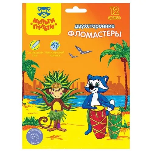 Мульти-Пульти Набор фломастеров Енот в Бразилии (WP_10742), 12 шт.