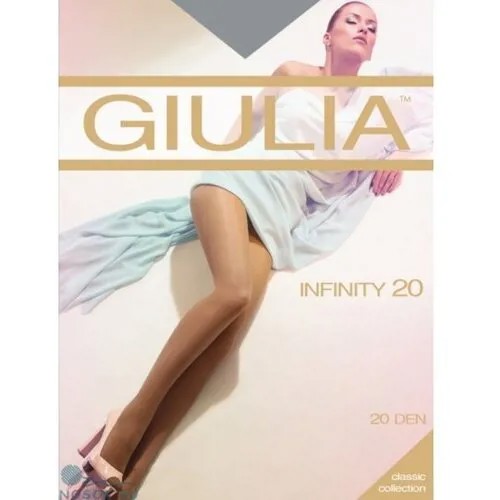 Колготки Giulia Infinity, 20 den, размер 3/M/3-M, коричневый, бесцветный