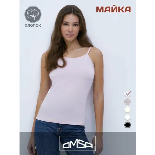 Майка Omsa, размер 46(M), розовый