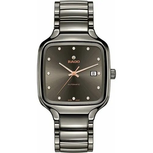 Наручные часы RADO True Square, серый, серебряный