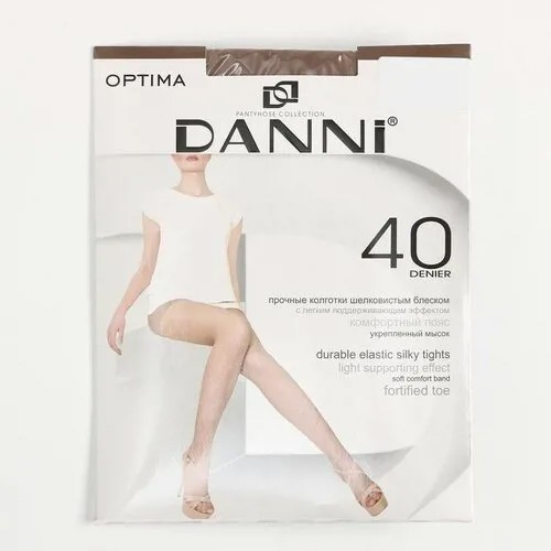 Колготки  DANNI Optima, 40 den, с шортиками, 2 шт., размер 3, коричневый, бежевый