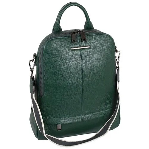 Рюкзак Ego Favorite, натуральная кожа, вмещает А4, внутренний карман, зеленый