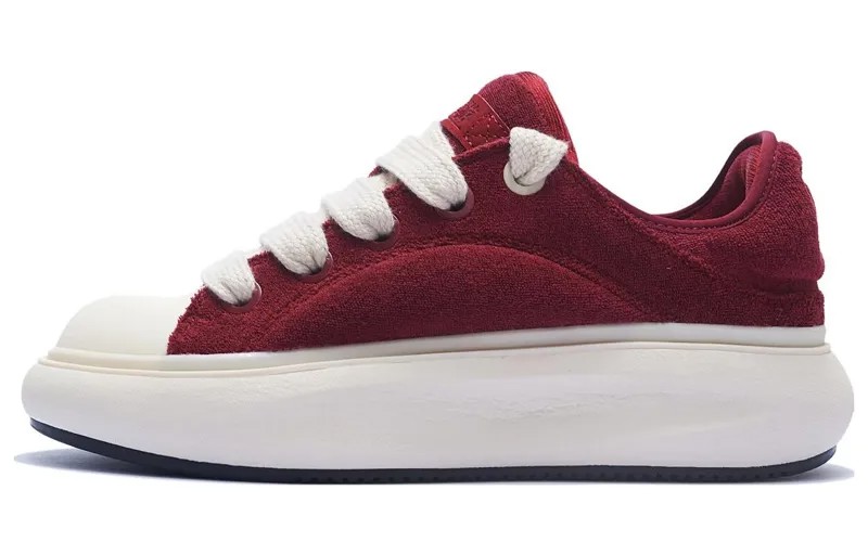 LiNing Yun You C4D Lifestyle Shoes Men Low-top Red