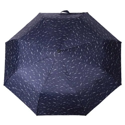 Мини-зонт Doppler, автомат, купол 97 см., 8 спиц, чехол в комплекте, для женщин, мультиколор