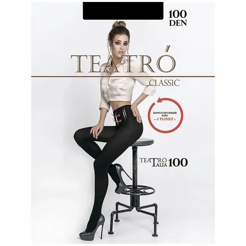 Колготки TEATRO Talia, 100 den, размер 2/S, nero