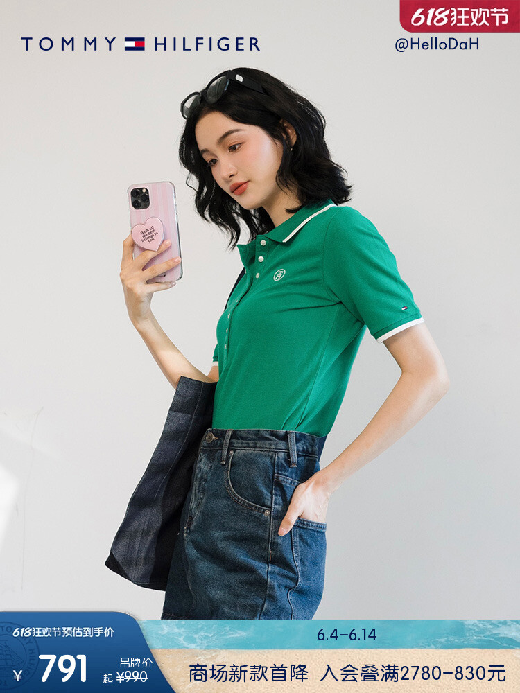 Футболка облегающая женская Tommy Hilfiger с вышивкой и короткими рукавами, белый
