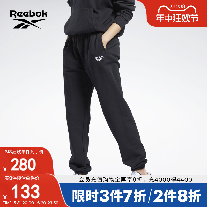 Брюки женские Reebok классические, черный