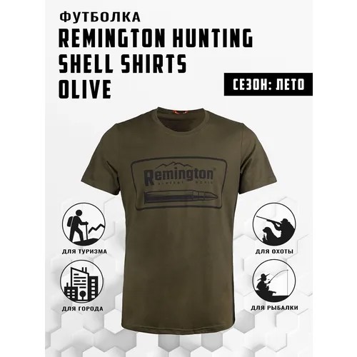 Футболка Remington, размер L, хаки