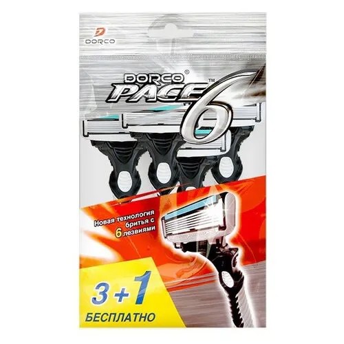 Бритвенный станок Dorco Pace 6 (одноразовый), 4 шт.