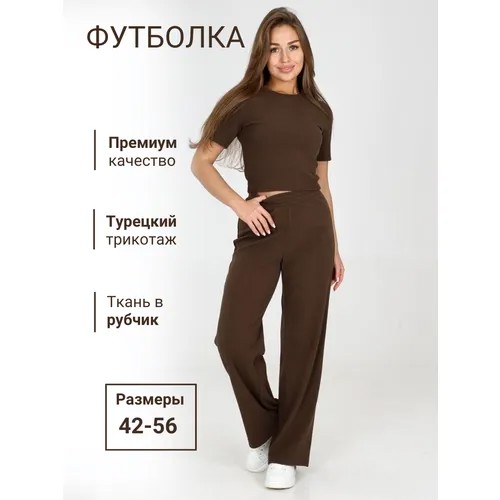 Топ IvCapriz, размер 56, какао
