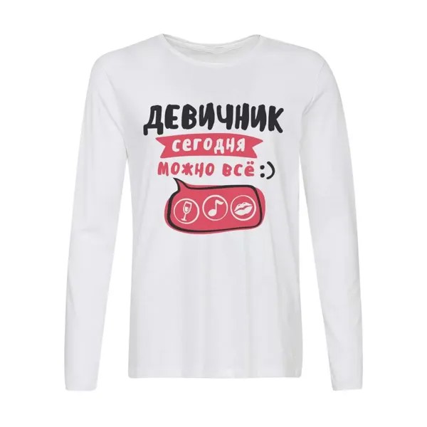 Лонгслив CoolPodarok Прикол. Свадьба. Девичник. Сегодня можно все