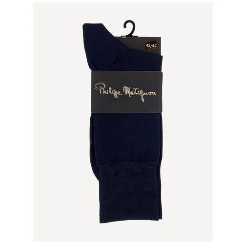 Носки Philippe Matignon, размер 39-41, синий