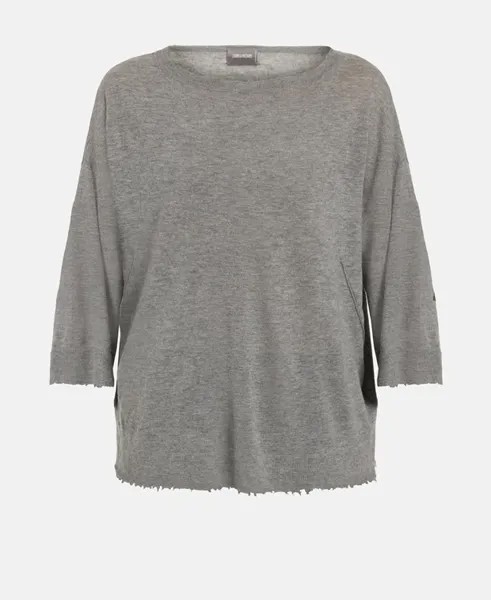 Кашемировый пуловер Zadig&Voltaire, цвет Medium Grey
