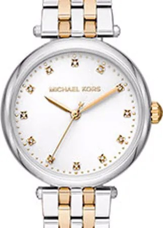 Fashion наручные  женские часы Michael Kors MK4569. Коллекция Darci
