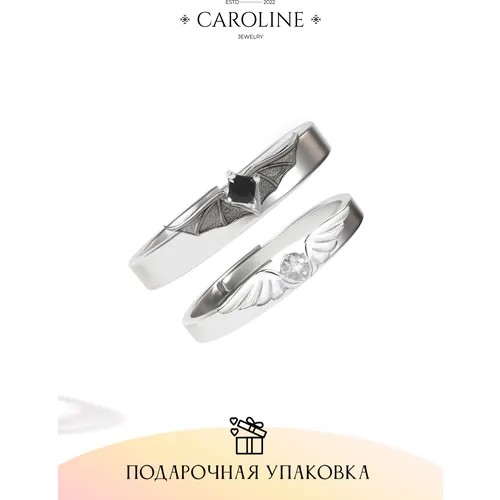 Кольцо Caroline Jewelry, кристалл, эмаль, безразмерное, серебряный, черный