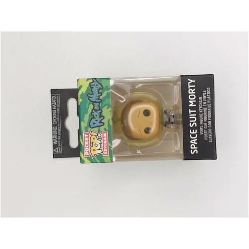 Брелок Морти в скафандре (Morty in Space Suit Keychain) из сериала Рик и Морти