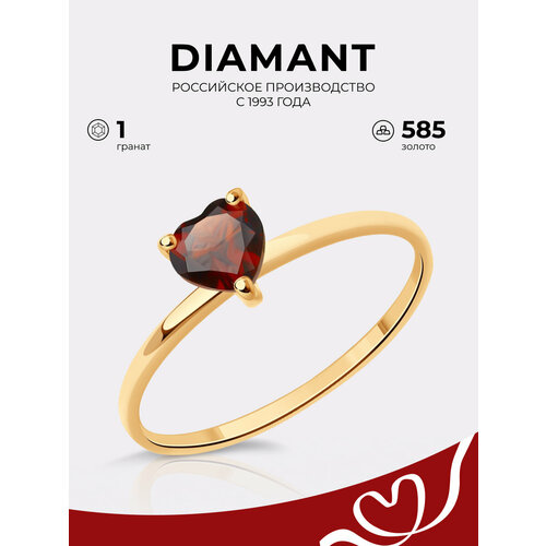 Кольцо Diamant, красное золото, 585 проба, гранат, размер 16.5, красный